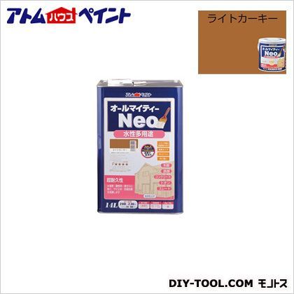 水性オールマイティーネオ(水性つやあり多用途塗料) ライトカーキー 14L 1