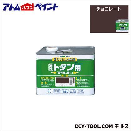 チョコレート