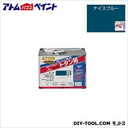 ナイスブルー