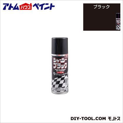 ブラック 400ML