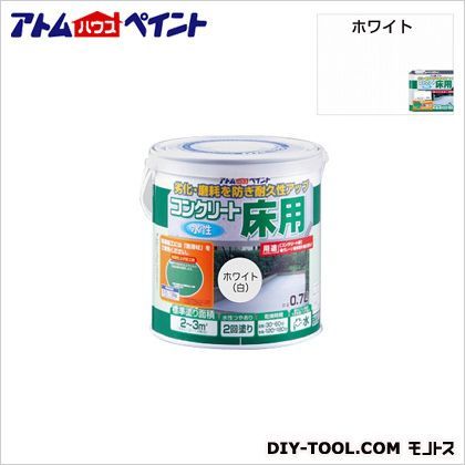 ホワイト(白)