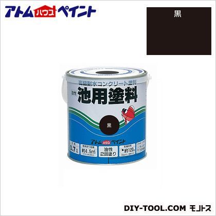 黒 1点