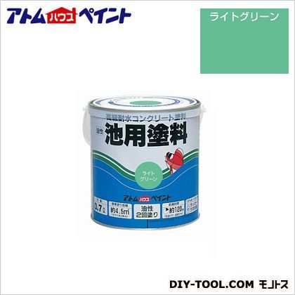 ライトグリーン
