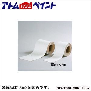 路面標示材 フロアサイン ライン