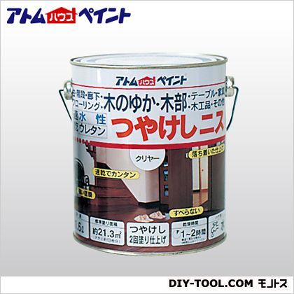 透明クリヤー