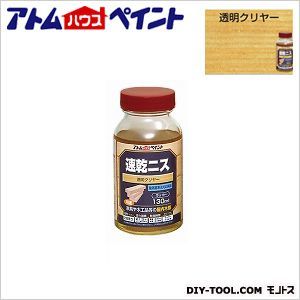 油性速乾ニス クリヤー 130ml 1