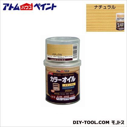 カラーオイル ナチュラル 200ml 1