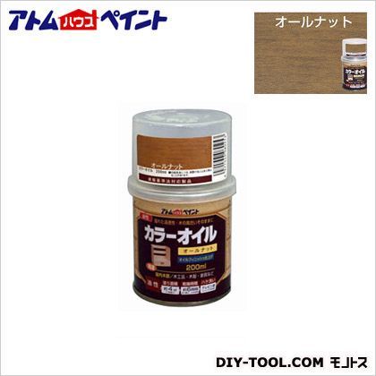 オールナット