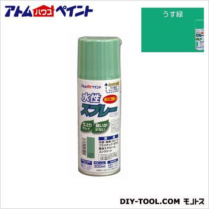 うす緑