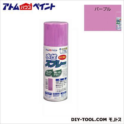 パープル
