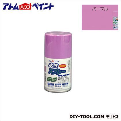パープル