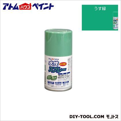 うす緑
