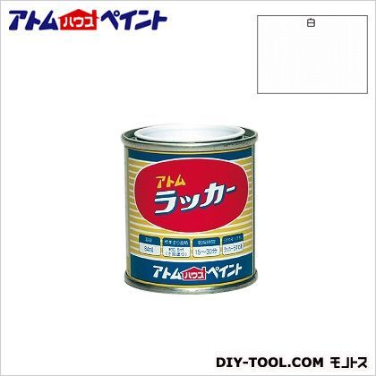 アトムラッカー