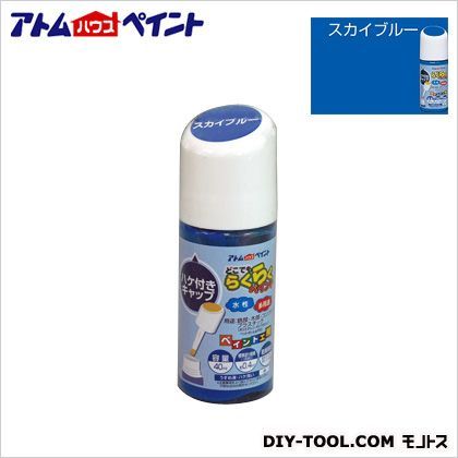 スカイブルー 1点