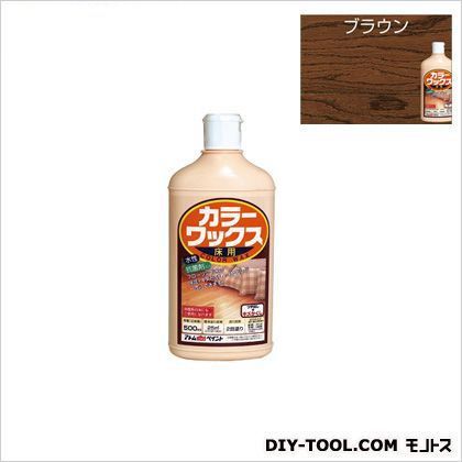ブラウン