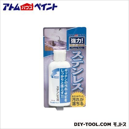 ステンレスクリーナー 100ml 1