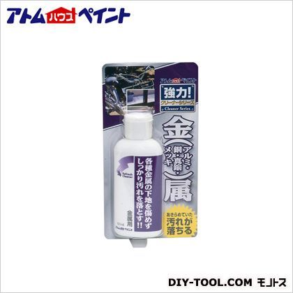 金属クリーナー 100ml 1