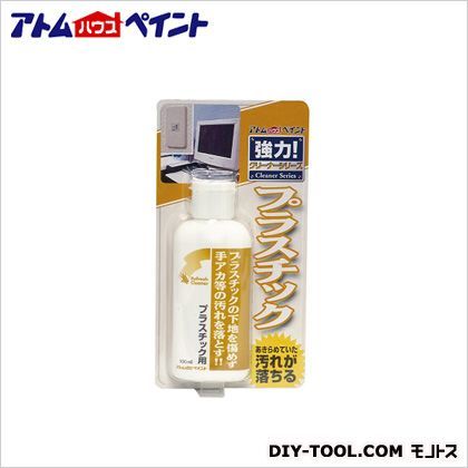 プラスティッククリーナー 100ml 1