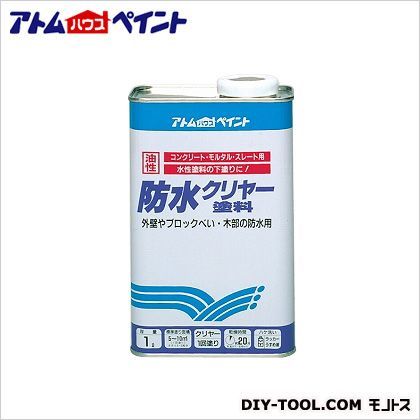 1点