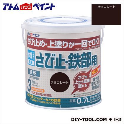 チョコレート