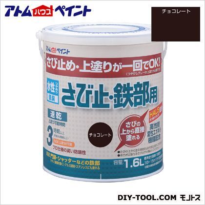 チョコレート