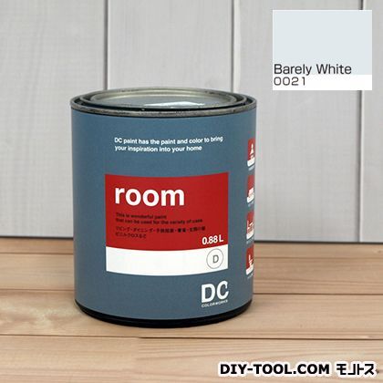 かべ紙に塗る水性塗料Room(室内壁用ペイント) 【0021】Barely White 約0.9L 1