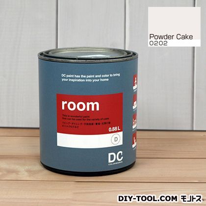かべ紙に塗る水性塗料Room(室内壁用ペイント) 【0202】Powder Cake 約0.9L 1
