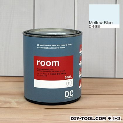 かべ紙に塗る水性塗料Room(室内壁用ペイント) 【0468】Mellow Blue 約0.9L 1