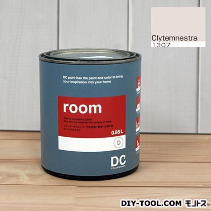 かべ紙に塗る水性塗料Room(室内壁用ペイント) 【1307】Clytemnestra 約0.9L 1