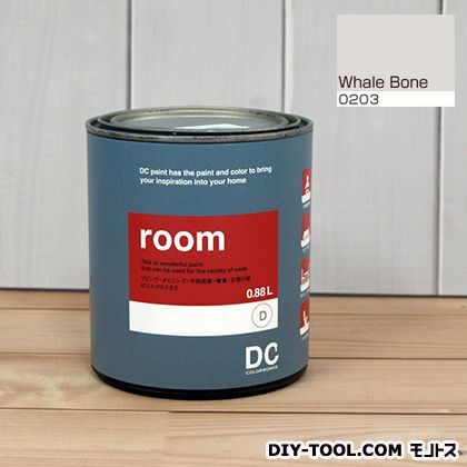かべ紙に塗る水性塗料Room(室内壁用ペイント) 【0203】Whale Born 約0.9L 1