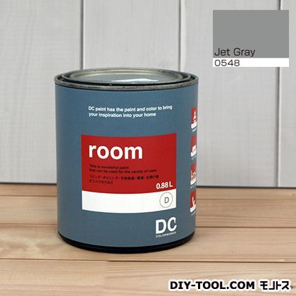 かべ紙に塗る水性塗料Room(室内壁用ペイント) 【0548】Jet Gray 約0.9L 1