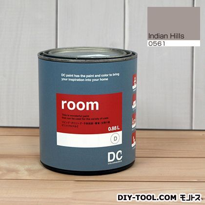 かべ紙に塗る水性塗料Room(室内壁用ペイント) 【0561】Indian Hills 約0.9L 1