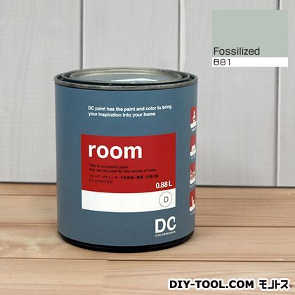 かべ紙に塗る水性塗料Room(室内壁用ペイント) 【0581】Fossilized 約0.9L 1