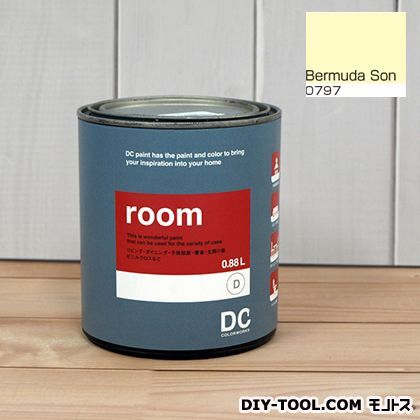 かべ紙に塗る水性塗料Room(室内壁用ペイント) 【0797】Bermuda Son 約0.9L 1