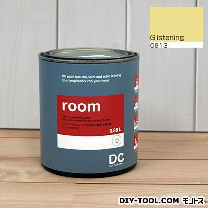 かべ紙に塗る水性塗料Room(室内壁用ペイント) 【0813】Glistening 約0.9L 1