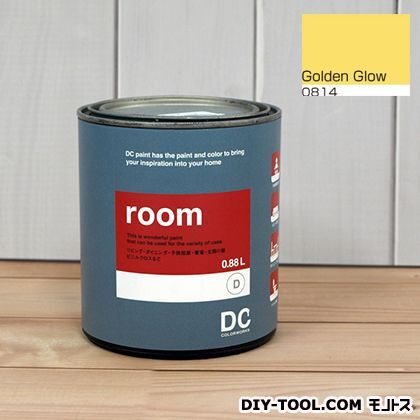 かべ紙に塗る水性塗料Room(室内壁用ペイント) 【0814】Golden Glow 約0.9L 1