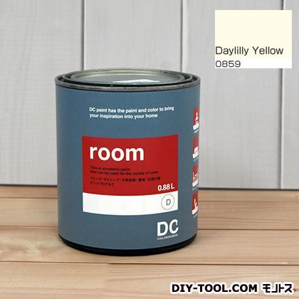 かべ紙に塗る水性塗料Room(室内壁用ペイント) 【0859】Daylilly Yellow 約0.9L 1