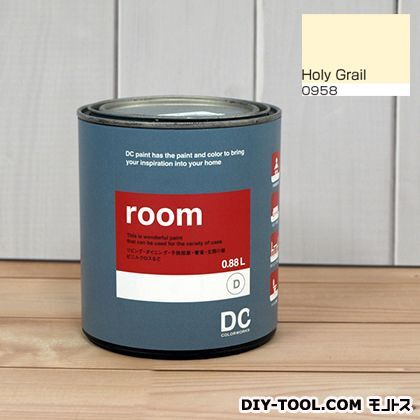 かべ紙に塗る水性塗料Room(室内壁用ペイント) 【0958】Holy Grail 約0.9L 1