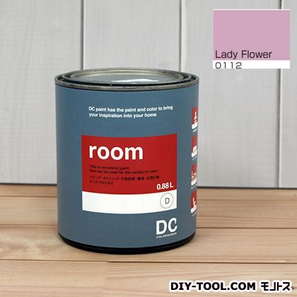 かべ紙に塗る水性塗料Room(室内壁用ペイント) 【0112】Lady Flower 約0.9L 1