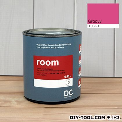 かべ紙に塗る水性塗料Room(室内壁用ペイント) 【1123】Groovy 約0.9L 1
