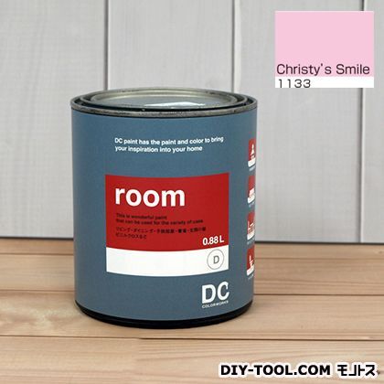 かべ紙に塗る水性塗料Room(室内壁用ペイント) 【1133】Christy's Smile 約0.9L 1