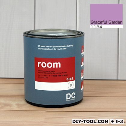 かべ紙に塗る水性塗料Room(室内壁用ペイント) 【1184】Graceful Garden 約0.9L 1