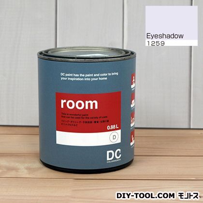 かべ紙に塗る水性塗料Room(室内壁用ペイント) 【1259】Eyeshadow 約0.9L 1