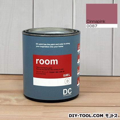 かべ紙に塗る水性塗料Room(室内壁用ペイント) 【0087】Cinnapink 約0.9L 1