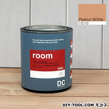 かべ紙に塗る水性塗料Room(室内壁用ペイント) 【1010】Peanut Brittle 約0.9L 1