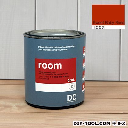 かべ紙に塗る水性塗料Room(室内壁用ペイント) 【1067】Sweet Baby Rose 約0.9L 1
