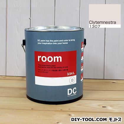 かべ紙に塗る水性塗料Room(室内壁用ペイント) 【1307】Clytemnestra 約3.8L 1