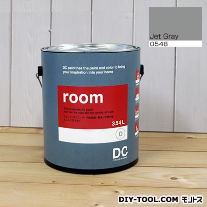 かべ紙に塗る水性塗料Room(室内壁用ペイント) 【0548】Jet Gray 約3.8L 1