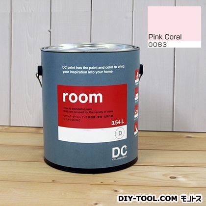 かべ紙に塗る水性塗料Room(室内壁用ペイント) 【0083】Pink Coral 約3.8L 1