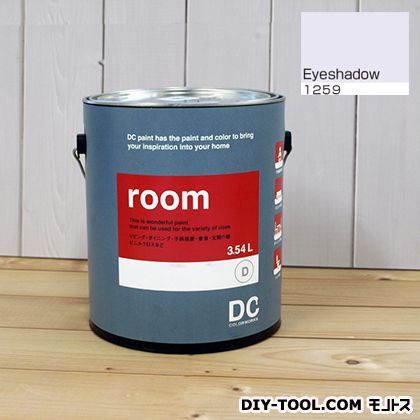 かべ紙に塗る水性塗料Room(室内壁用ペイント) 【1259】Eyeshadow 約3.8L 1